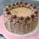 Mocha sponge cake recipe