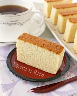 Honey Kasutera (Honey Castella)