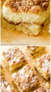 Just incredible coffee cake- the crumb topping and cinnamon swirl are to perish for! This is certainly a recipe to save lots of!